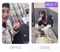 路易打拳+五律比耶