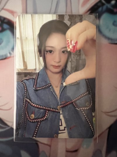 drip 預售特典
