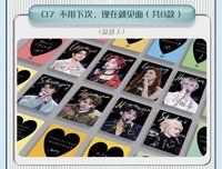 無人及你 07 不用下次, 現在就見面