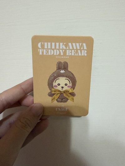 官網 搪膠 吊娃 Kiramekko Teddy Bear