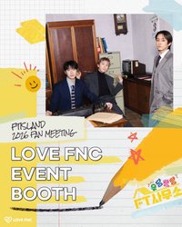 LOVE FNC 26 FT FM
