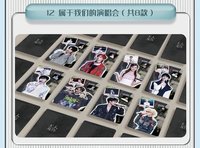 無人及你 12 屬於我們的演唱會