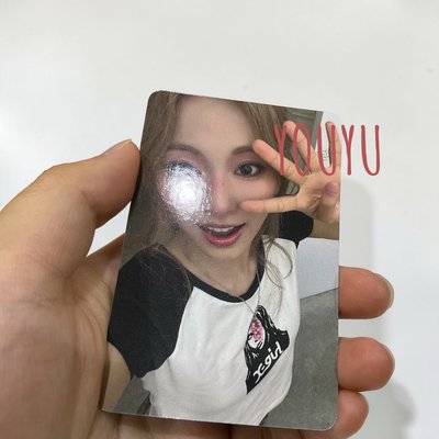 ✨現貨(多廠瑕）子瑜 迷 14 AM 特典卡