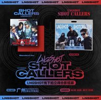 迷你一 Blendspce 融合空間 廣州簽售