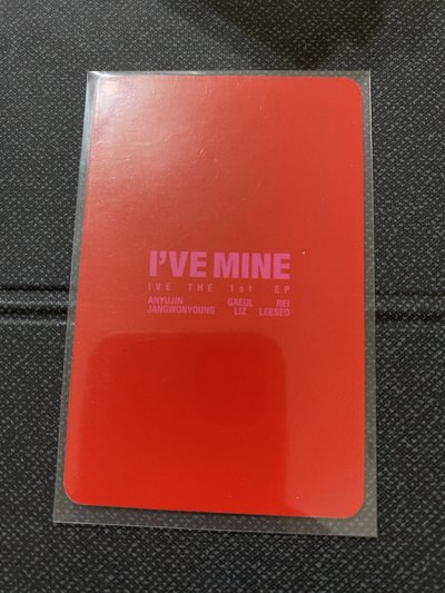 I'VE MINE 專輯卡 IVE MINE LEESEO 紅版專卡
