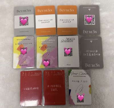 語音卡 中文卡背