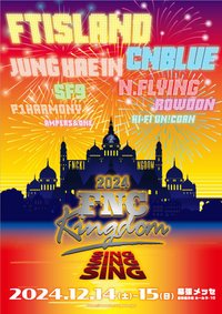 2024 FNC KINGDOM SING SING SING