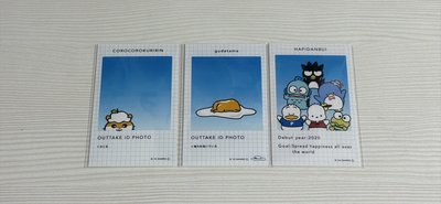 三麗鷗證件照（1+2彈）