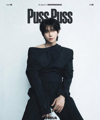 雜誌 puss puss B版