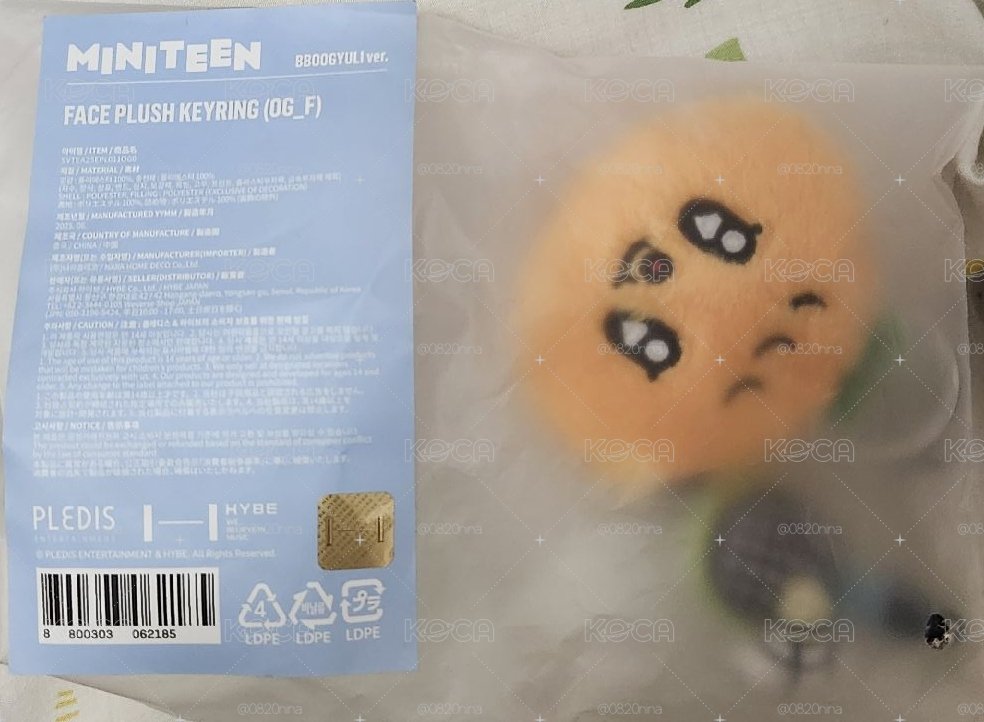 寬大頭吊飾 綁700