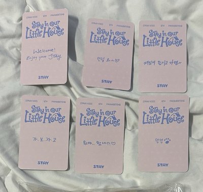 SKZ FM 4/4 入場卡（無旻寅）+線下滿額*2