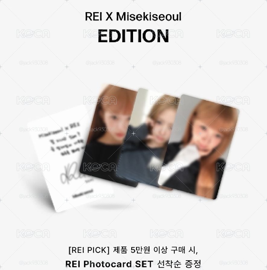 REI × Misekiseoul 代言卡 一套
