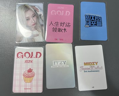 李彩領 GOLD時期 金髮領set