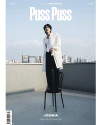 雜誌 puss puss 英文版