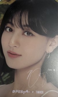 D'FESTA TP 2025   特典卡 D'FESTA 2025 Jihyo特典