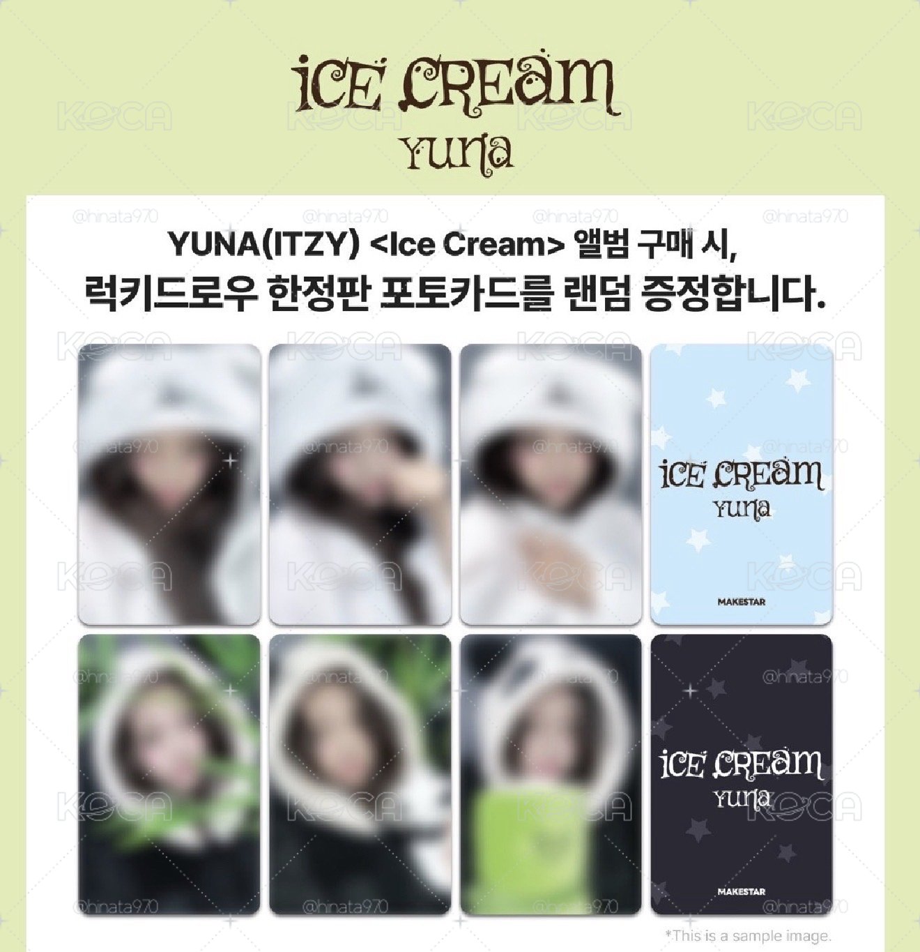 現貨❗️ITZY Yuna poca album