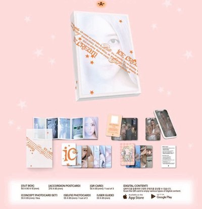 【現貨】ITZY Yuna Ice Cream MSLD 1.0特典含專（AB版本各1）