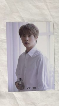 Jin