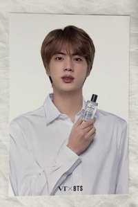 JIN-2