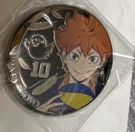 排球少年 燙金徽章 日向/北/月島