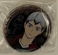 排球少年 燙金徽章 日向/北/月島