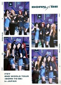 二巡 日本一番賞 線下 人生四格卡 參加賞