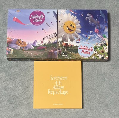 空專 迷11 正四後續（可當綁💜）