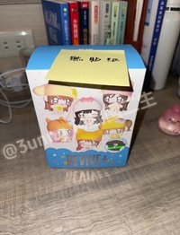 沒貼紙 其他都在 