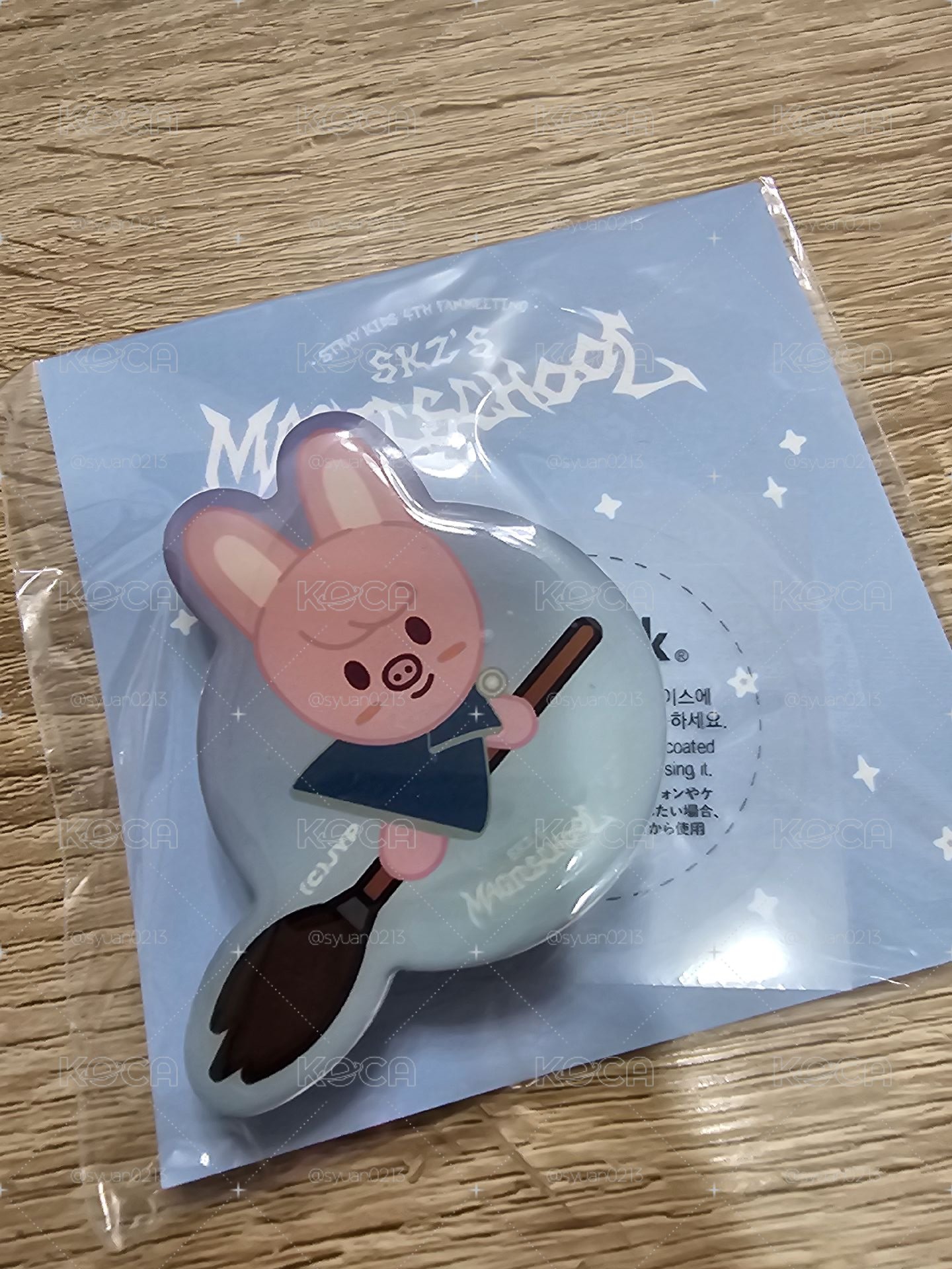 🐖🐇入場禮手機支架