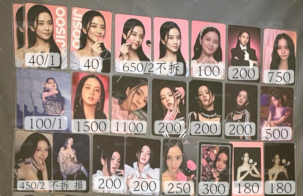 金秀秀秀秀
