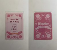 娟手寫卡
