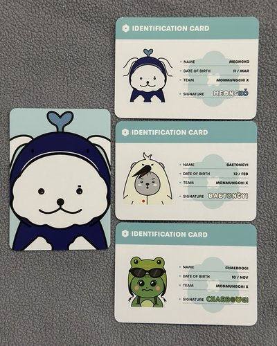 🔖몬뭉치엑스 證件卡、大頭照🐻🐶🐸