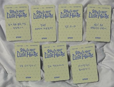 SKZ FM 4/5 入場卡（無寅）+線下滿額*2