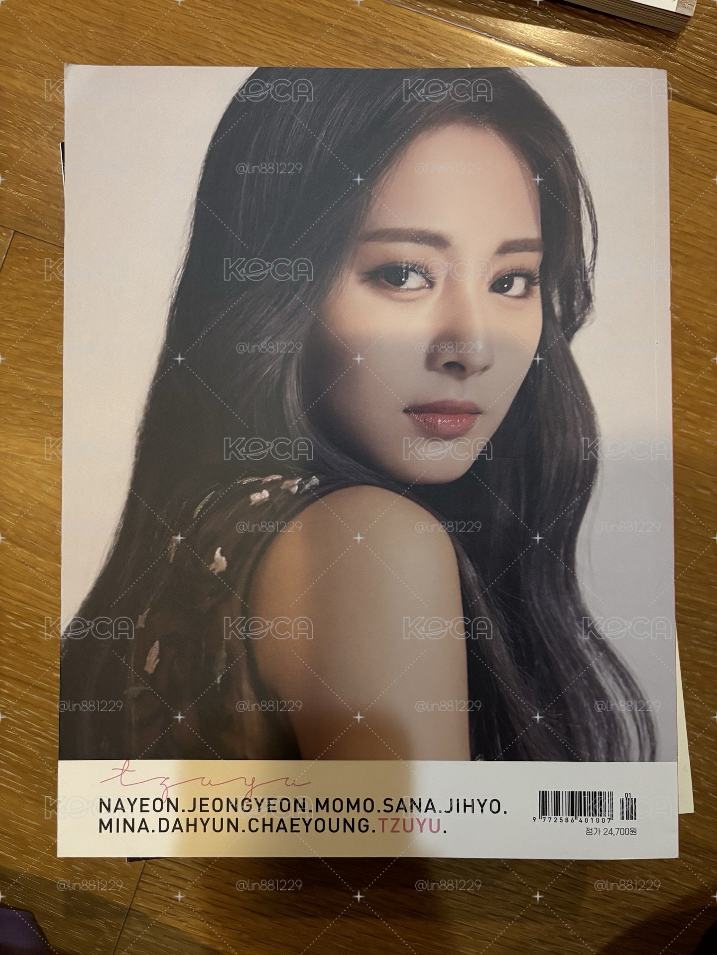 Twice二手雜誌