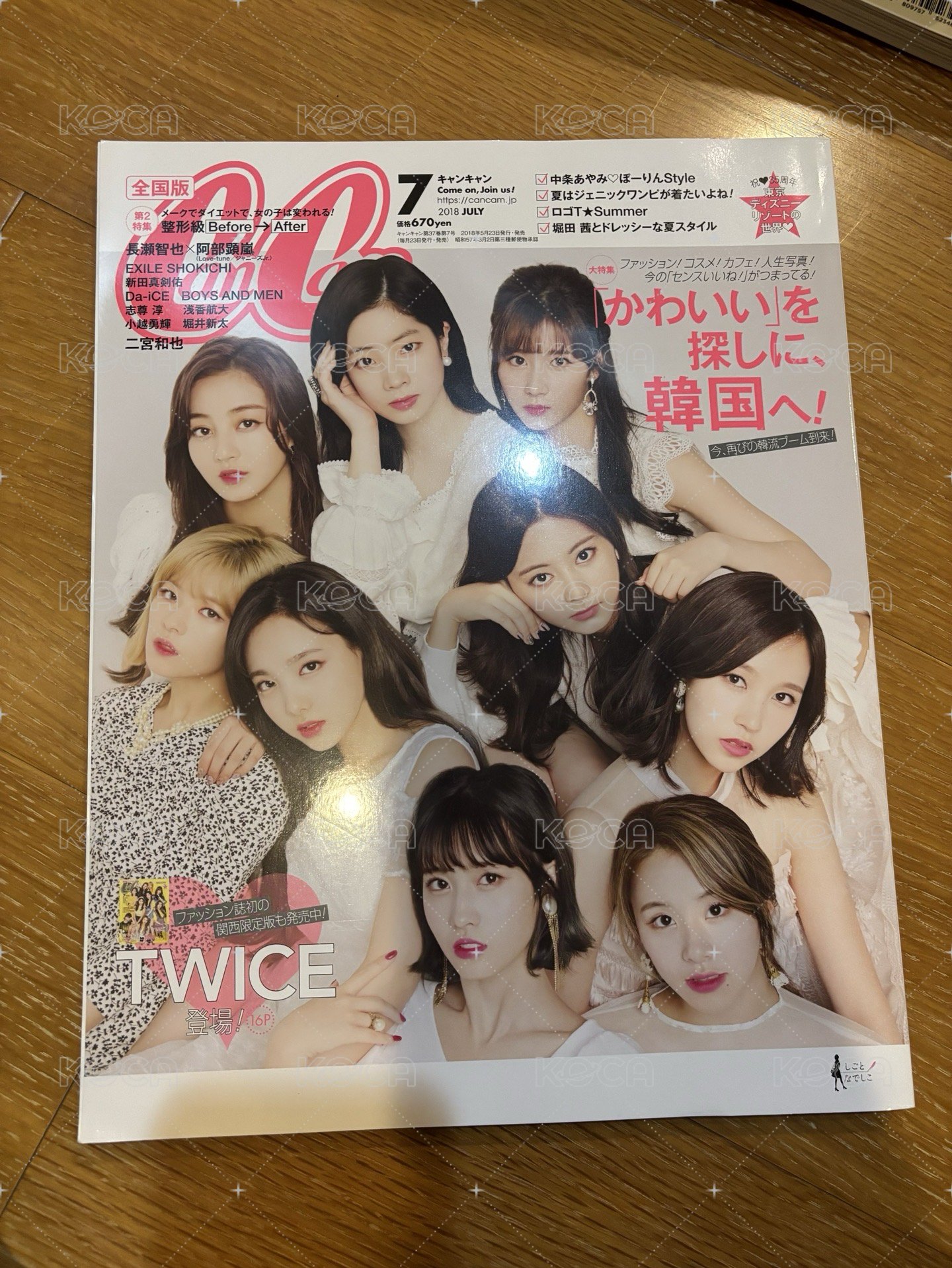 Cancam 2018/07