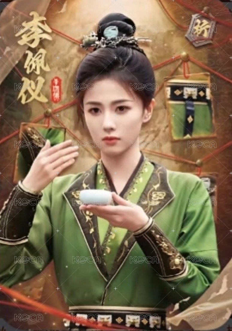 唐宮 析·逐影卡-01 戲劇卡  背面