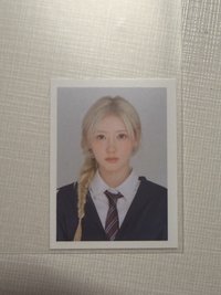 藍