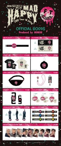 26 日本MAD HAPPY MD