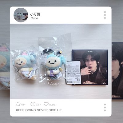 ๋࣭⭑꒰ 潤娃娃盤 ꒱ 凸呦趴趴娃