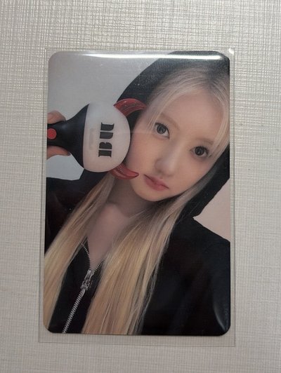 手燈藍
