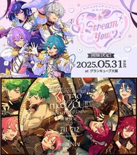 Special for Princess! & MELLOW DEAR US 演唱會