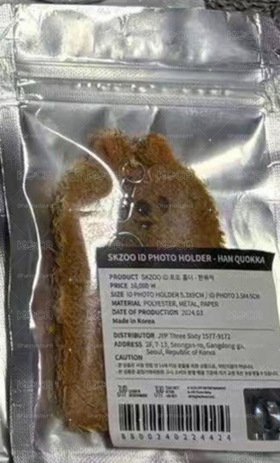 請先私訊了解勿下單