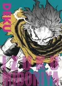 JUMP SHOP 海報 藝術卡 第一彈