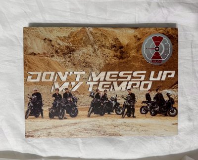 EXO TEMPO