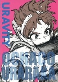 JUMP SHOP 海報 藝術卡 第一彈