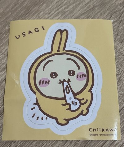 錘子烏薩奇！下單送圖三麻糬貼紙🧡