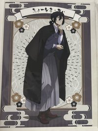 明信片1