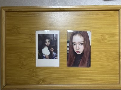 aespa girls KARINA DRAMA Winter