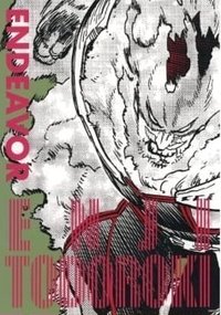 JUMP SHOP 海報 藝術卡 第一彈