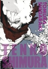 JUMP SHOP 海報 藝術卡 第一彈